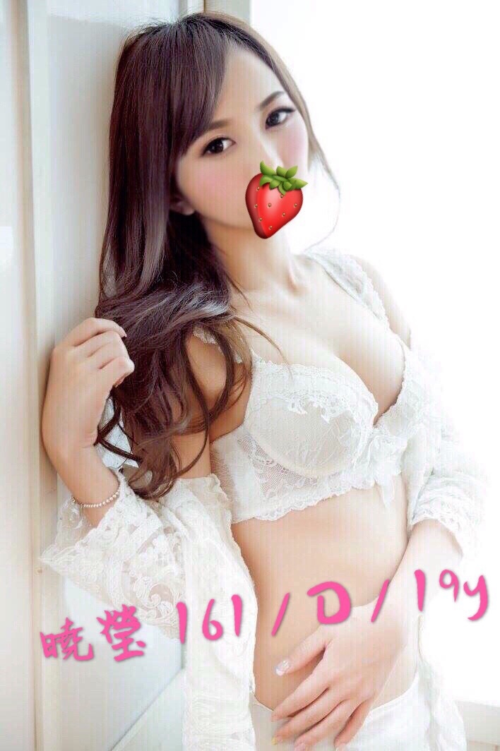 澎湖 亞麗 34C|24